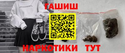 экстази Донецк