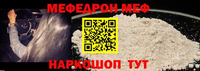 PSILOCYBIN Дубна