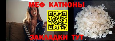 экстази Донецк