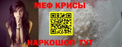 PSILOCYBIN Дубна