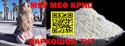 экстази Донецк