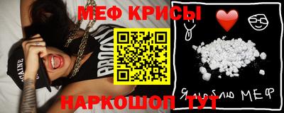 экстази Донецк
