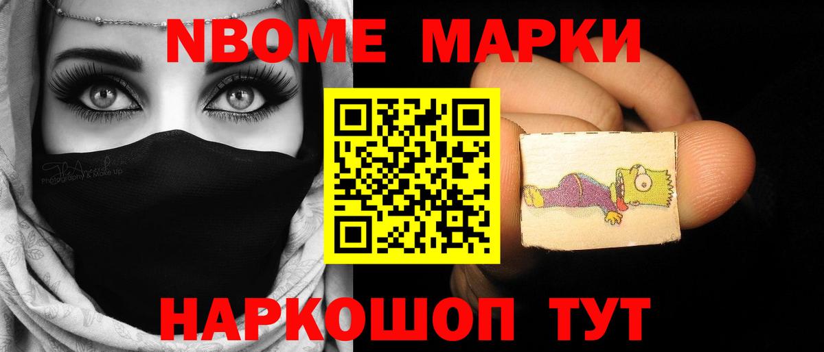 Лсд 25 экстази кислота Котовск